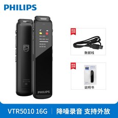 고음질 층간소음 녹음기 24시간 강의용 VTR5010, 기타/other, 표준, VTR5010/16G