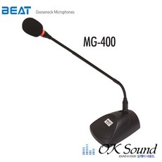 mg400beat