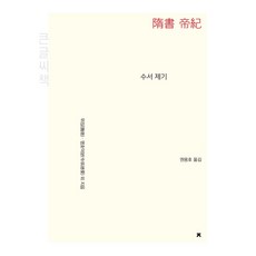 2a42de982f076ee7487d28b4dc706fc4a77e768803635ccbc1076021e234.png