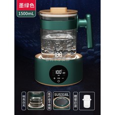 릴리브분유포트