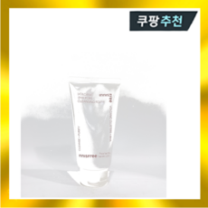 이니스프리 화산송이 바하 모공 클렌징 폼 150g