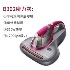 bc6f078e6eefb375c6a14286dba2070f91ba859db05fe563cc956d38dada.jpg