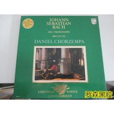 들랑달랑 희귀앨범 LP판 Daniel Jozenpa의 바흐 오르간 소나타 2LP 레코드