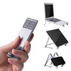 SSOK3 쏙쓰리 알루미늄 휴대용 노트북 맥북 거치대 접이식받침대, 스페이스그레이