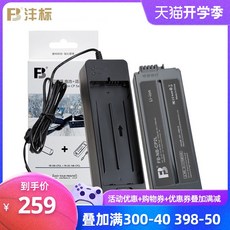 포토프린터 NB-CP2L인쇄기 배터리+충전기 SELPHY SELPHYCP1300CP1200CP900CP790cp910800핸드폰 사진 좌식충전 세트포장 cp2l, 기본