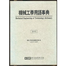 f79aa6b66cfd9a56e502753c83d71688f3fdee3c9133bd0eff65e3c53869.jpg