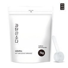바른세탁소 과탄산소다 파우치 7kg 초대용량 산소계표백제 1등급원료 사용, 1개