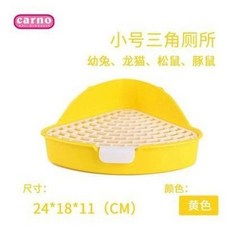 고슴도치입욕제