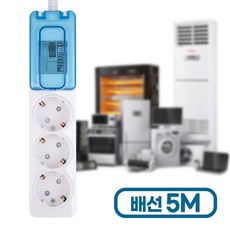 freece냉장고