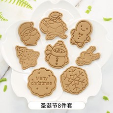 c590abf756fe08f2aa25d1cf276c7663c0816a7432340306ab542d8596db.jpg