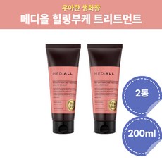 메디올트리트먼트