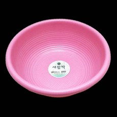 플라스틱함박 중 330X118mm 바가지 1개 색상랜덤발송 자루바가지 93000EA