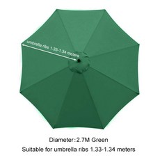 스탠드전원선종류