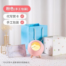 404ce2d28399ce757c3f46a1423044b9a07ac925b7d79c07ba4307c345f3.jpeg