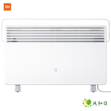 마이팜전기방열기12kw