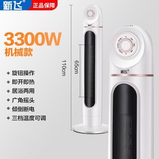 니봇무선침구청소기