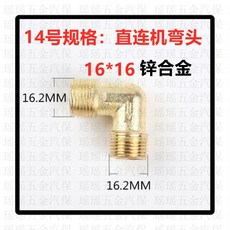 6d1e8249e985cf8881b6cbc5702e8b5c9dd6541c6b8f7724e12badf2da7e.jpg