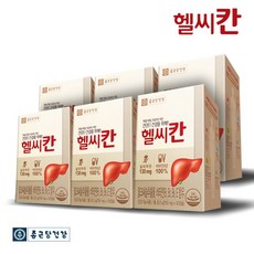 종근당밀크씨슬