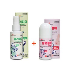 물리지마(스프레이) + 물렸을때/ 모기물림 방지 세트, 2개, 120ml