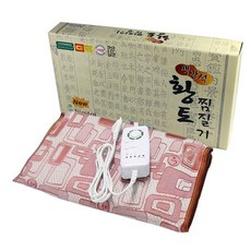  성진 맥반석 황토찜질기 SJ-100 찜질기 뜸질기, 1개 