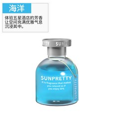 스위스옷장방향제
