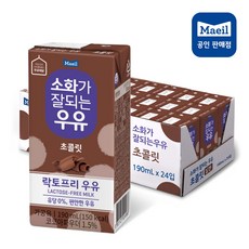 소화가잘되는우유 초콜릿, 190ml, 190ml X 72팩