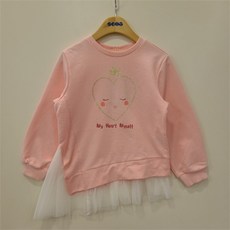 aaf25b9fb10e6c8d3dfa85c157ab356b56ec6a215d771827ac66a1a17fe4.jpg