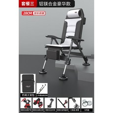 조아스낚시의자가방