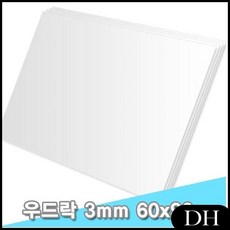 9633b6759961b2945139eada807d1a88d5a069216e8b06c2ab8c0a2fd103.jpg