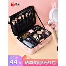 b2ec7e8924b8173cd7b23a603ba6f878d6ce5eb640ca57b420c528ab8f5a.jpg