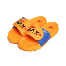 코닥슬리퍼