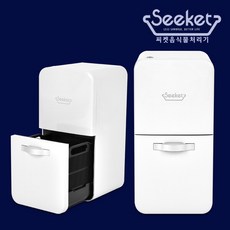 [네이브]음식물처리기 씨켓 ND-100EA