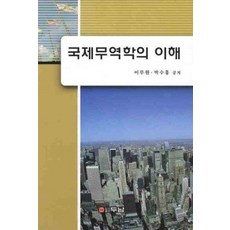 박수홍도서