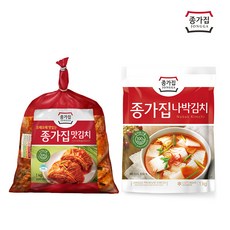 종가집 맛김치1kg+담백한나박김치1kg, 단품