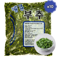 부추 (냉동) 1kg 10개 (10kg)