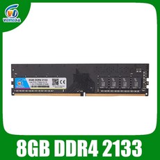 ddr432008g