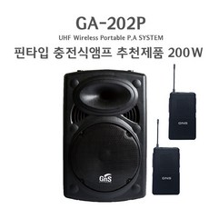 jbl305pmk2