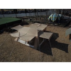 오패캐420 추천 1등 제품