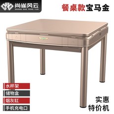 0892c2681f6255648ed430629ff0cc7ea7baecd0ddace577633f198a31d1.jpg