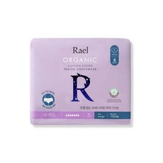라엘 순면 입는 오버나이트 라지 생리대, 팬티형, 8개입, 1개