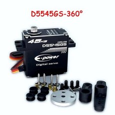 해외 구매대행 안내 화물차 트럭 보관함 EPower 서보 RC 자동차 방수 부품 알루미늄 케이스 디지털 금속 기어 HV 코어리스 및 보트 완구용 45KG 유의 사항, 3) D5545GS45KG360, 1개