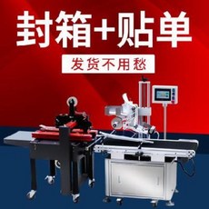 ba6202a5756e6926e0eb99ed8ffc4893f811d1422cc6e1402a6bd10fb571.jpeg