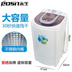 223a4d67f8951901121858c4008f8fe12ab8d072eeba4efdd2ed8982e7c3.jpg