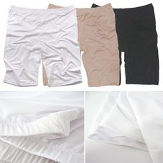 허벅지쓸림방지속바지