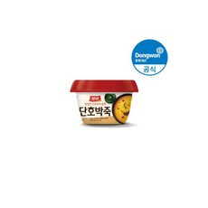 덕산스플라스리솜