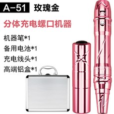 2e55067564c725646f78b1dbdcd2837b8a8bdf52b63ec69295ecf473ee16.jpg