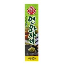 푸른연와사비