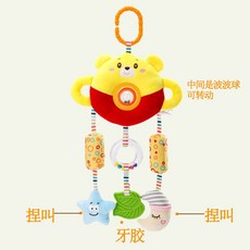 원목유모차모빌