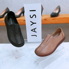 당뇨화