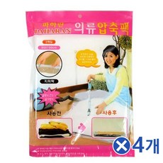 cca5fe6de29960ce76e7e75a9cea76f6dae64d1a3a0d9d65a51f1d54971d.jpg